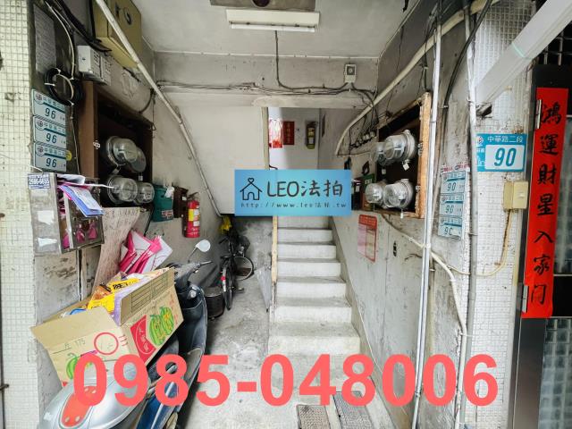 新北新莊法拍公寓-6