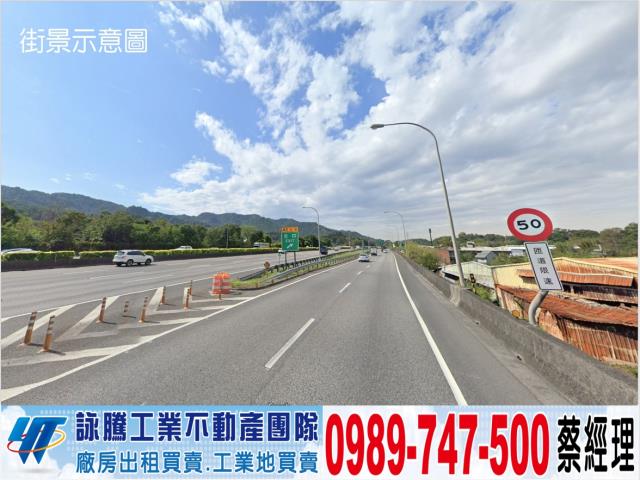 新北土城廠房-1