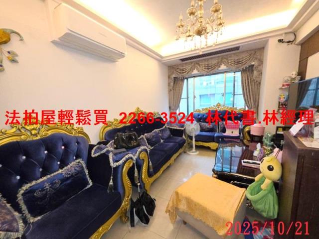 桃園區法拍大樓-5