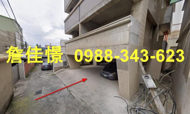 湖口法拍透天-2