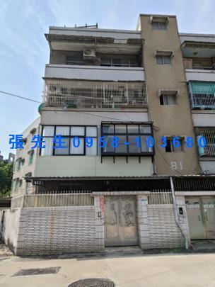 高雄法拍公寓-1