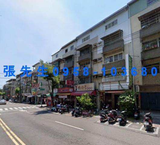 高雄法拍公寓-3