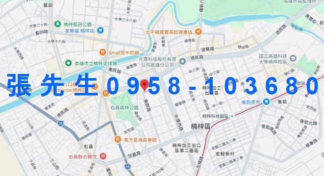 高雄法拍公寓-4