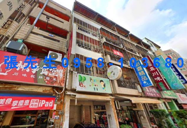 台中北區透天法拍-1