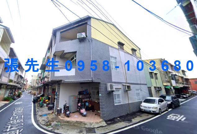 嘉義中埔透天法拍-1