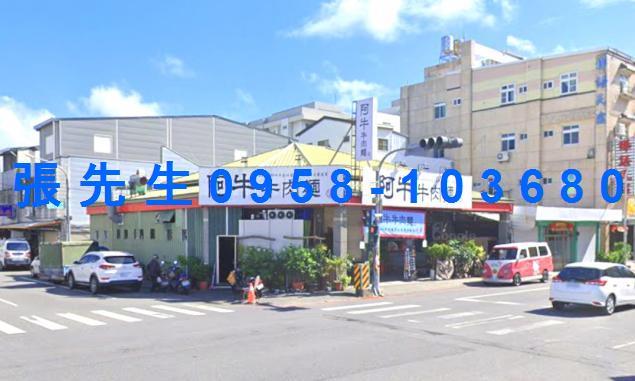 台東台東市拍賣透天-1