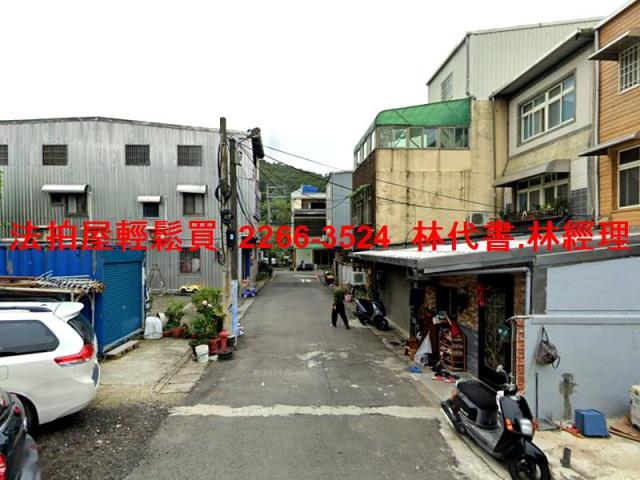 楊梅透天法拍-2