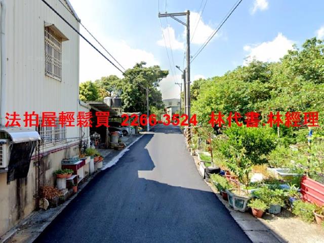 楊梅透天法拍-5