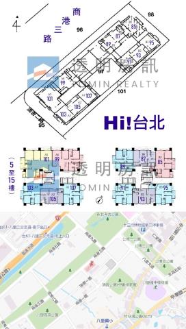新北八里大樓法拍-9