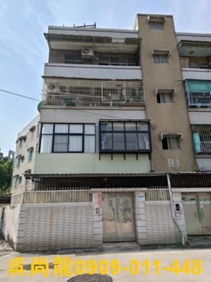 高雄公寓拍賣-1