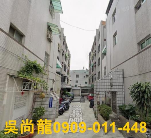 高雄法拍公寓-2