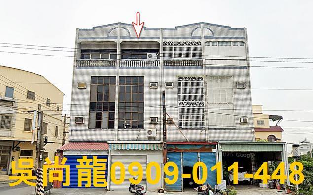 屏東透天法拍-1