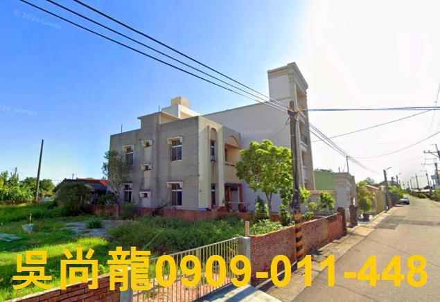 台南透天法拍-2