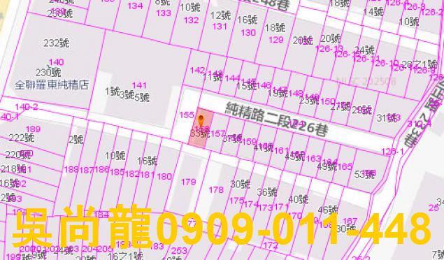 宜蘭透天法拍-3