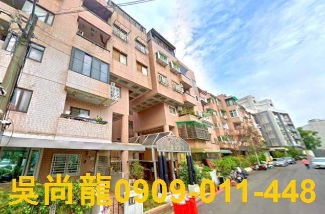 嘉義東區法拍公寓-1