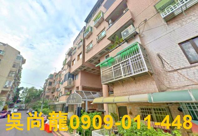 嘉義東區法拍公寓-3