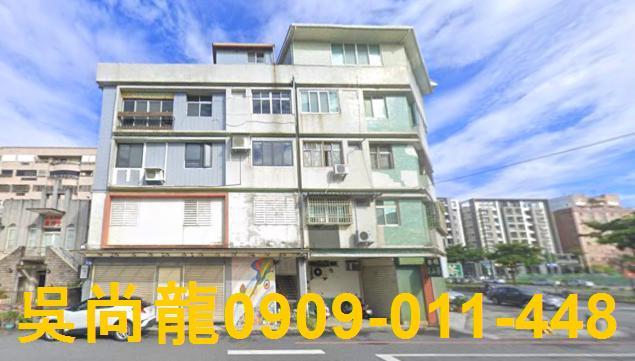 花蓮花蓮市公寓法拍-4