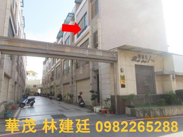 東區法拍透天-1