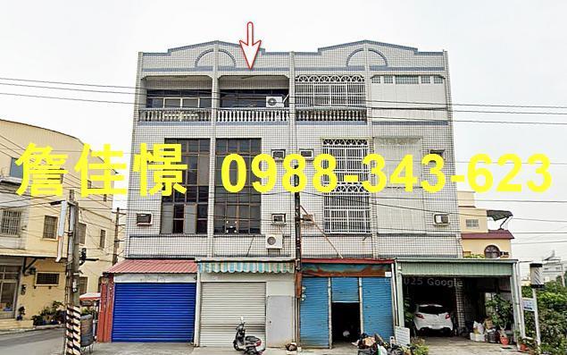 枋寮法拍透天-1