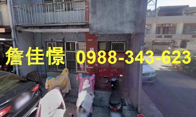 羅東透天法拍-5