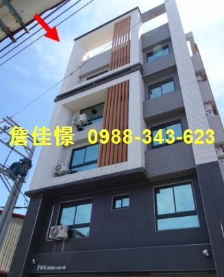 內埔華廈法拍-2