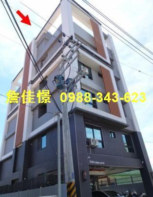 內埔華廈法拍-3