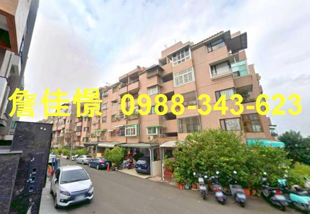 嘉義法拍公寓-4