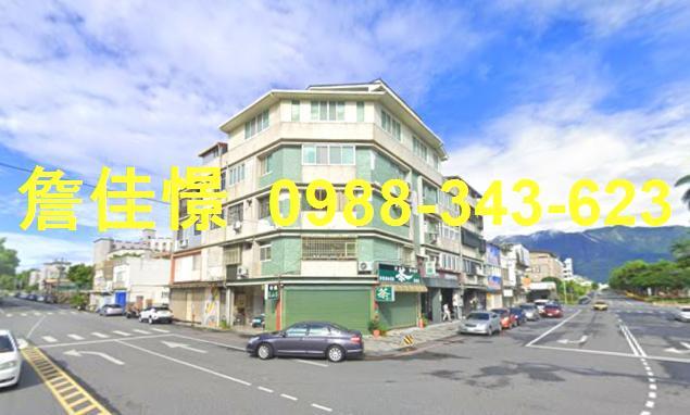 花蓮法拍公寓-7