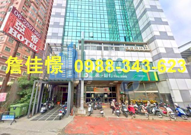 台南拍賣大樓-1