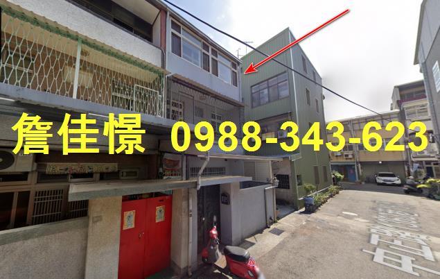 苗栗法拍透天-1