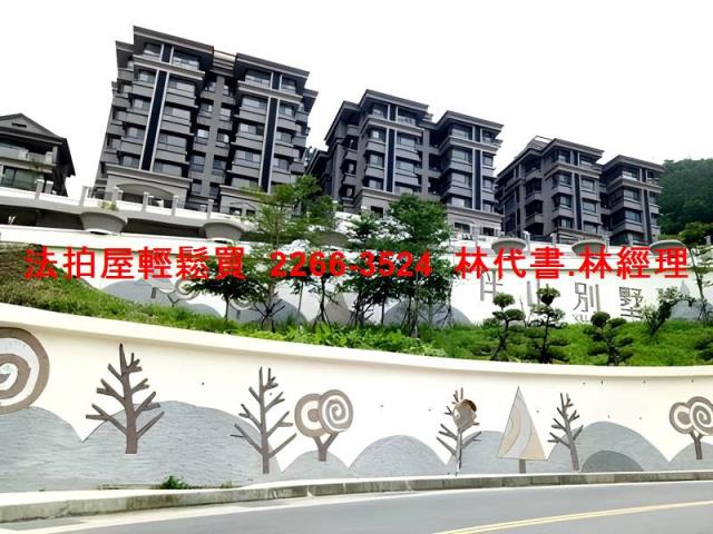 新北新店法拍華廈-2