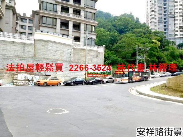 新北新店法拍華廈-6