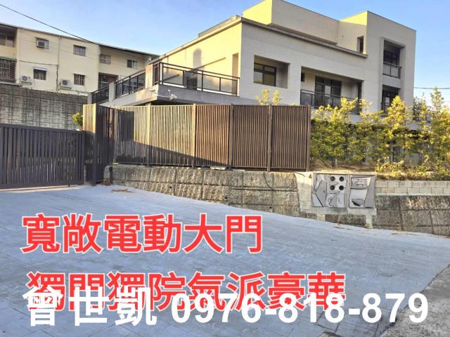 新竹竹東農舍-2