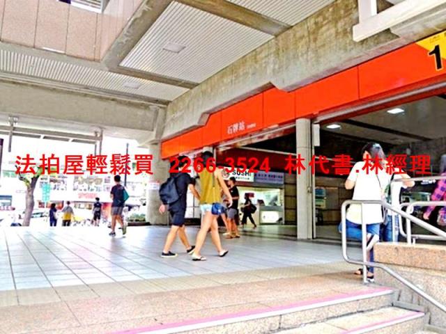 台北士林大樓法拍-12