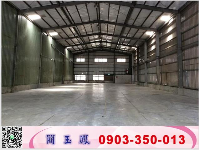 桃園龍潭廠房-1