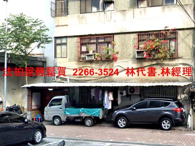 台北公寓拍賣-1