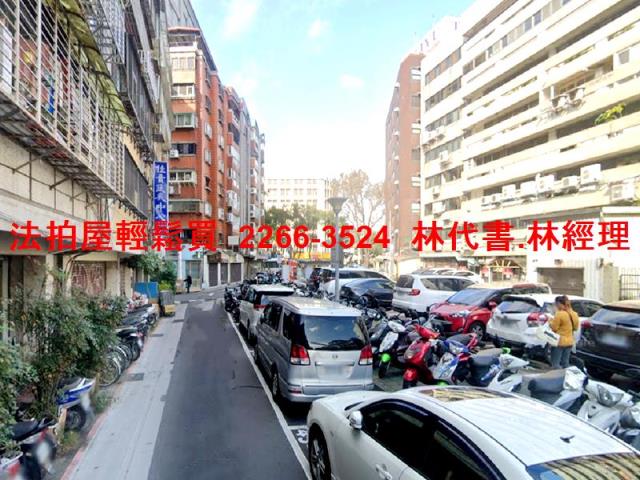 台北公寓拍賣-8