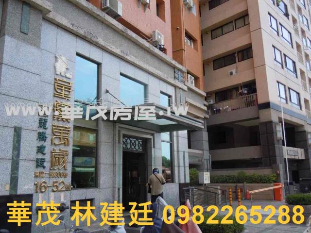 高雄楠梓大樓法拍-1