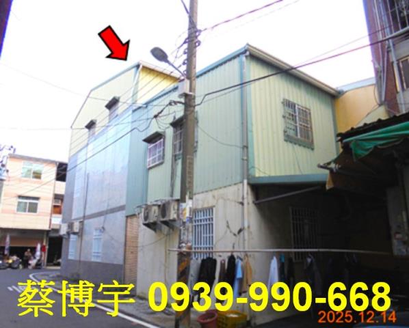 中埔鄉後庄法拍屋透天