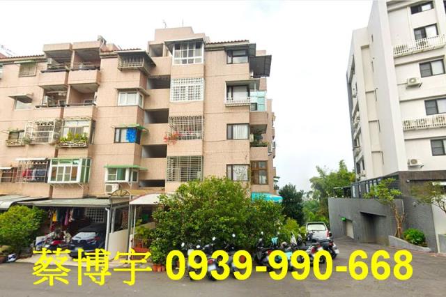 溫莎翠堤園別墅法拍屋