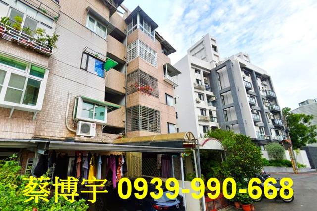 東區東洋新邨法拍屋