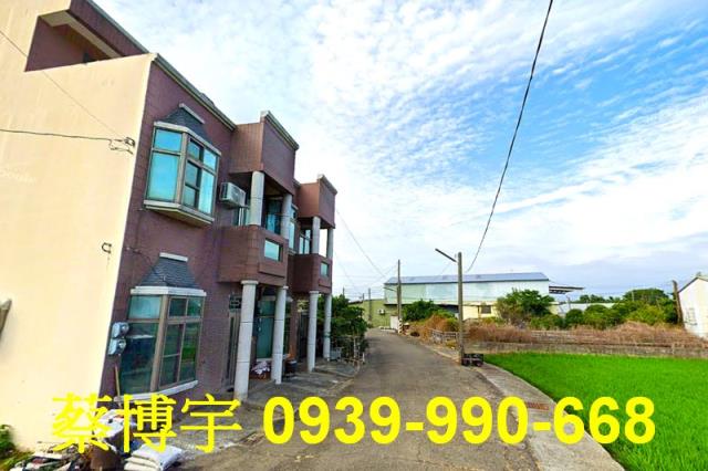 民雄法拍屋坔墘透天