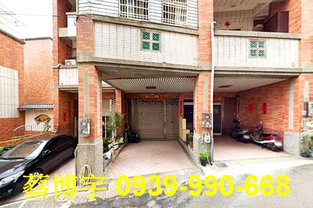 大甲水源路法拍屋透天