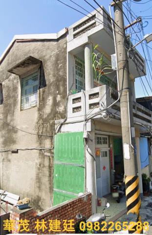 高雄透天法拍-1