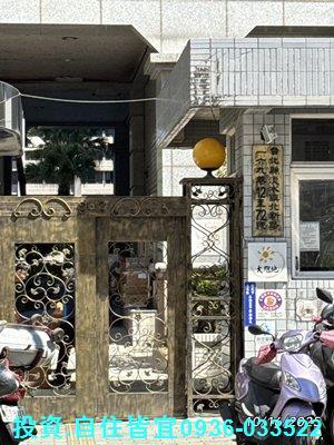 新北淡水拍賣大樓-1