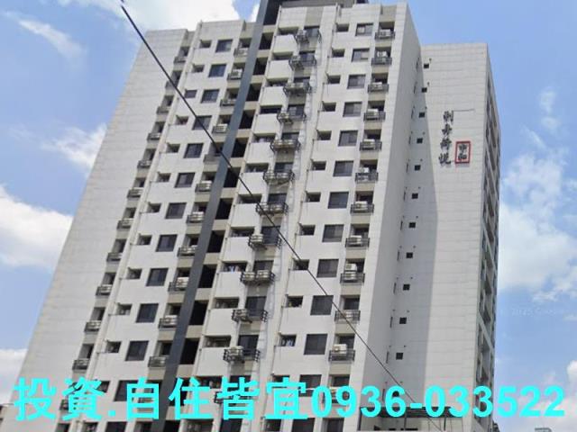 中和大樓法拍-1