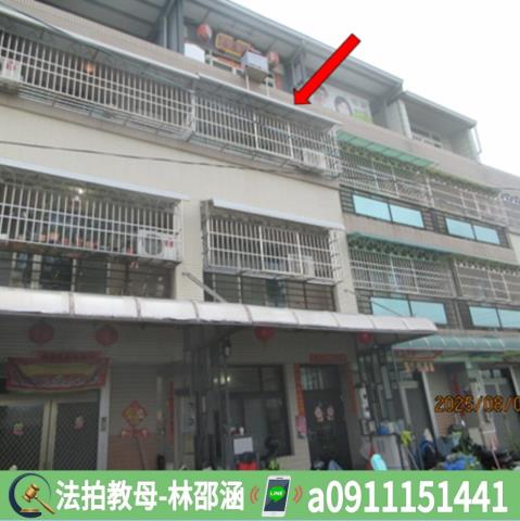 新園拍賣透天-4