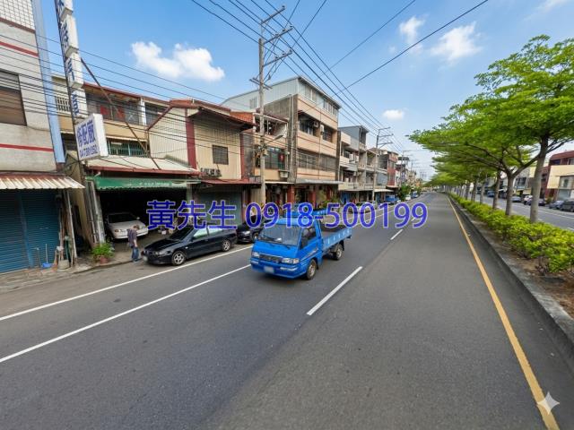 彰化市拍賣透天-3