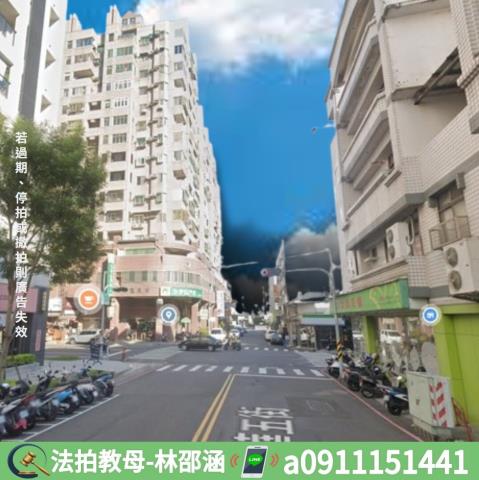 台南法拍大樓-4