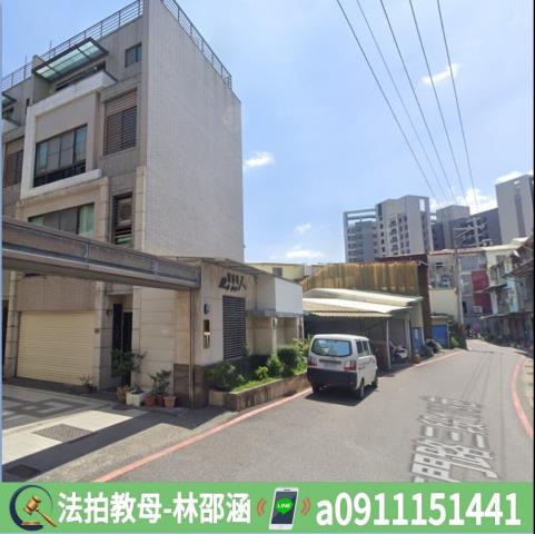 台南透天法拍-7